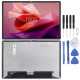 For Lenovo Xiaoxin Pad Pro 12.7 inch TB372FC Soft Light Matte LCD Screen with Digitizer Full Assembly (Black)