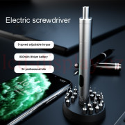 TBK BK008 Adjustable Position Electric Charging Screwdriver Set IOS Android Phone Repair Dismantling High Precision Tools