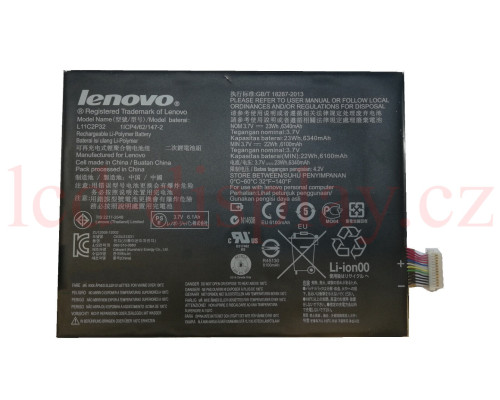 Original BATTERY L11C2P32 6340MAH 3.7V for 10.1" LENOVO S6000 A7600-F (L11C2P32) by www.lcd-display.cz